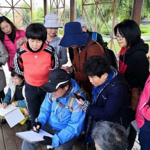 ���������������ѧ�������á��߳����ң��߽�ˮ�硱