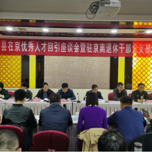 ����������פ�������ݸɲ���֧����������ھ�����