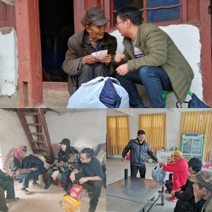 ����Ϧ������ӳ ������������Ũ ��������ʡ�䶨�ػ����翪չ�žš����Ͻڡ�ϵ�л