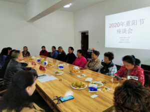 ����ˮ�����ٿ����ž������ڡ�ŨŨ�����顱������̸��