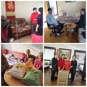 �ž������� ŨŨ������ ��������ʡ��ɽ��������ǰϦ��չϵ�о��ϻ