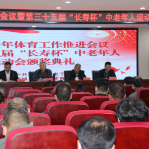 ɽ��۰�����ƽ�����������������������