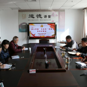 ����������ί�ϸɲ����ԡ����߷á�Ϊǣ�����Ȳ��ƽ�ģ�����ؽ���