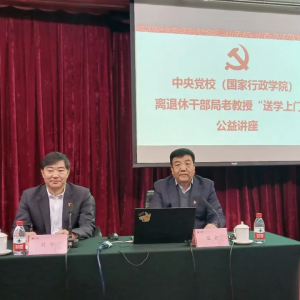 뵳УϽڡѧš߽ż󵳽