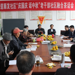 �ĳ������ػ����ƽ��ϸɲ�����������