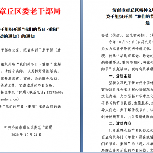 ɽ��������������ʽ������