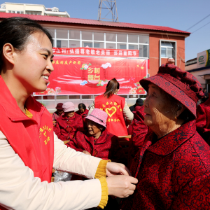 ɽ����ׯ����������ׯ����ׯ����ʱ������ʵ��־Ը�߷���Ӿٰ조���ڽ��� ϲӭ�������������ջ�