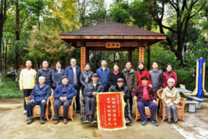 ����������ί�ϸɲ�����֯��չ2020��������߷�ο�ʡ�����ů���