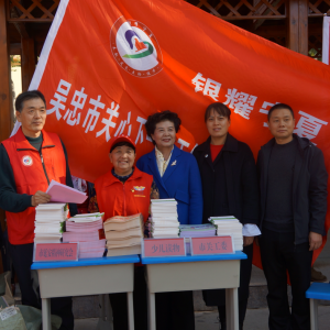 ���������п�չ�����ݸɲ���ӭ����  չ��ɡ�־Ը��������