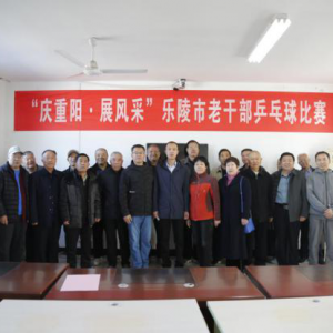 ɽ�����������п�չ���Ļ�������������ϵ�л