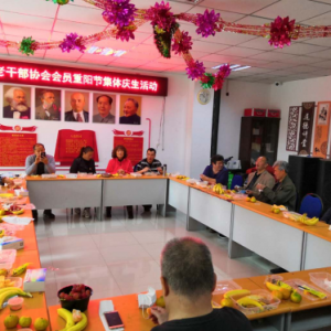 �ൺ��׻�ɽ·�ֵ���ˮ��԰�����ϸɲ�Э����м��������