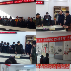 �������������ϸɲ������꣩��ѧ��չ��ϲӭ��ʱ�� ���������ڡ�ϵ������   ��