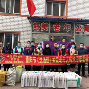 ��������ľ˹�������������ݵ�֧���͡���ϲ��Ϊ����Ԥ������