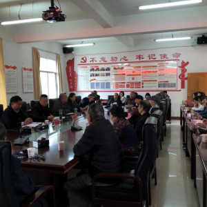 ����Ҧ�����ٿ�2020�������ݸɲ����š��š����Ͻ���̸��