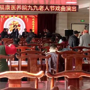 ���������ů���� ɽ����������֯�ϸɲ�����ʽ���������ѽ�