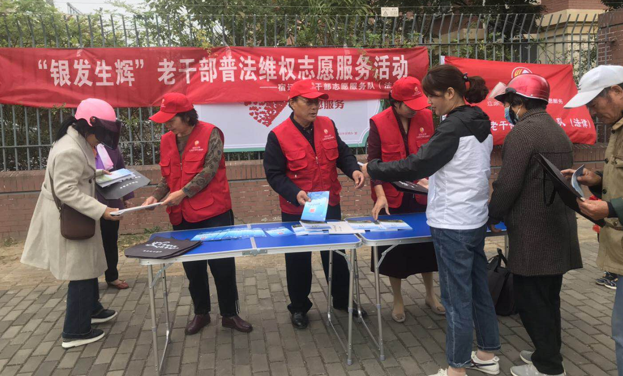 退休不忘职责 离岗献智献策 ——宁夏银川市离退休干部积极助力脱贫攻坚工作