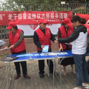 ���ݲ���ְ�� ��������ײ� �������������������ݸɲ�����������ƶ���Ṥ��