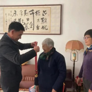 ����¤���ؿ�չ���й�����־Ը������Ԯ��������ս70���ꡱ�߷�ο�ʻ