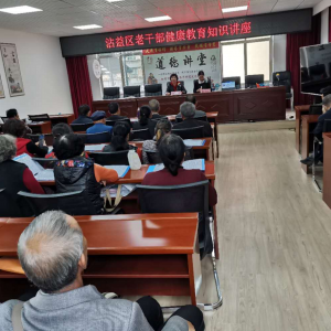 ����մ�����ٰ��ϸɲ�����֪ʶ����