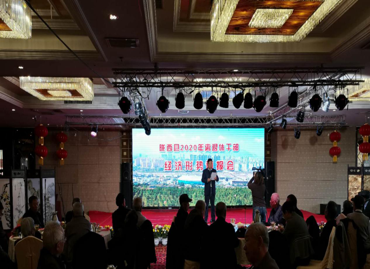 江苏通州组织开展离退休干部“重阳”系列活动