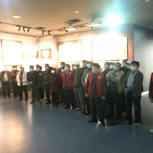 ��̨��������֯�ϸɲ�������ս����ݲι�ѧϰ