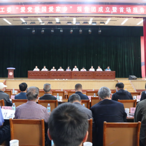 ��Ӫ�����عع�ί���������������硱�����ų������׳������˳���ٿ�