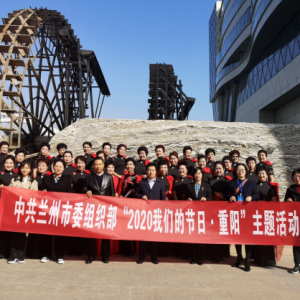 ����������ί��֯����չ�����ǵĽ���•����������