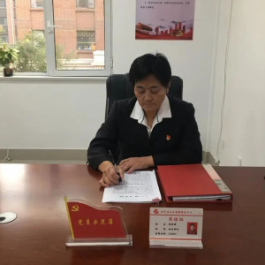 ���ݲ���־ �������¹� ������ɽ�������о��ÿ��������ݸɲ���ѧȺ