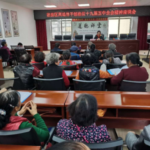 ��������մ��������ѧϰ����ʮ�Ž�����ȫ�ᾫ���ȳ�