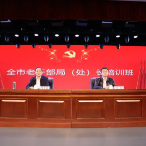 �����оٰ�ȫ���ϸɲ��֣���������ѵ��