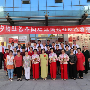 �ĳǸ����������ѧϦ���������ţ��������� Ϧ������