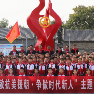 ��Ӫ�����سɹ��ٰ조�¾�����Ԯ��������ʱ�����ˡ������š����ջ