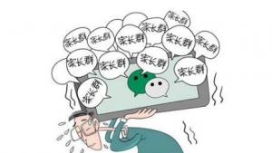 ҳȺ䡰ѹȺô