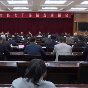 ��Ӫ�������ٿ�ȫ���ϸɲ����ͨ����