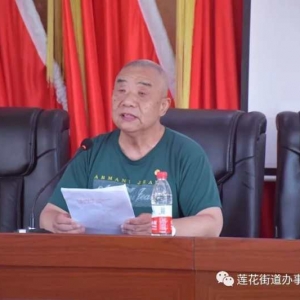 ������Ϣ �ʸ���ֹ ���������ǹ������������Ļ��˲š����ݸɲ�������С��