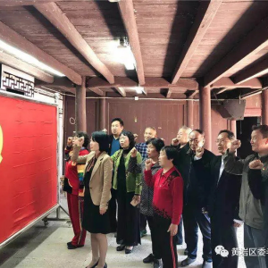 �㽭�����������ѧ�����������������ѧԱ��ѧ��Ϊ