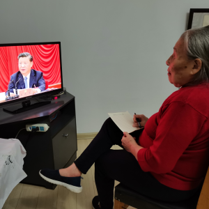 ��������ľ˹���ϸɲ�����������֯�����ݸɲ�ѧϰ�й���������ʮ�Ž�����ίԱ������ȫ����龫��