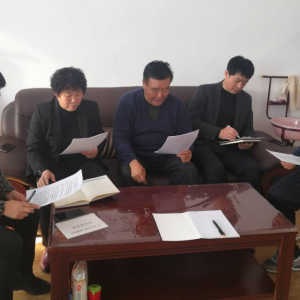 ��������ľ˹�����ع�ί��֧����֯ȫ����Ա����ѧϰʮ�Ž�����ȫ�ᾫ��