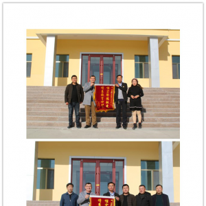 �����Ȫ�а������أ�������ҵΪУ԰���ݡ����͡�