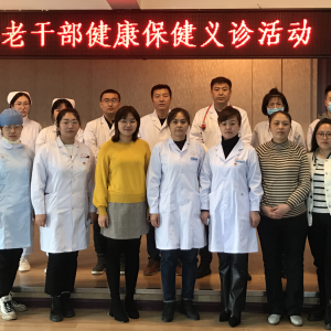 ��������ԭ��ί�ϸɲ��ֿ�չ���ذ��ϸɲ� �����ͽ������