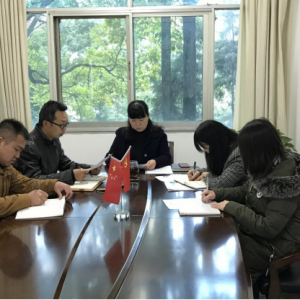 ����������ί�ϸɲ���ר��ѧϰ�᳹����ʮ�Ž�����ȫ�ᾫ��