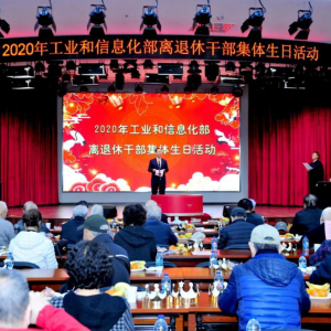 ��Ȫ����������š����Ƽ����������˴�ѧ�ڶ���������ѧ�㡢־Ը��������������ʽ�ɹ�����