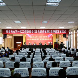 �ĳǹ����á�С���顱���á�����¡�