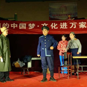 �Ͳ��ʹ�����֯�����ѧ�����ſ�չ��Ϸ����