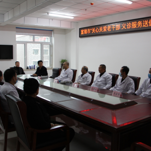 ��ϵ�ϸɲ� �����ͽ��� ���������������п�չ�����Ĺذ��ϸɲ� ��������ͽ������