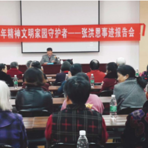 ��������Լ��� ������˻����� �����ǡ�24�꾫��������԰�ػ��ߡ��ź���¼������