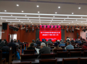 ���ϰ�������ȫ�������ݸɲ�����ʮ�Ž�����ȫ�ᾫ��