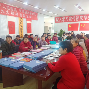 �����е³��������ӵ����������ã��ƶ��ϸɲ�־Ը������������������