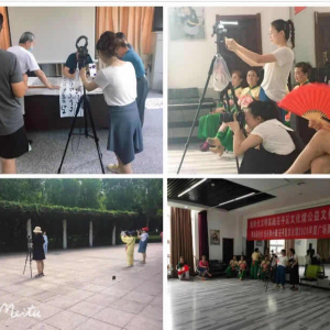 �ĳ���ƽ���ϸɲ�ͨ�� ����������չ�ݡ�����ʵ�ֹ�������̨��