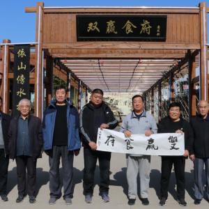 �Ͳ��ʹ��������黭ѧ�ᵽ�Ĳ������ζȼ���˫Ӯʳ����չ�黭�ʻ�